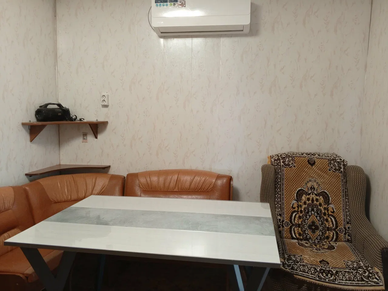 Дом